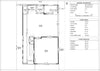 McKinney Plan